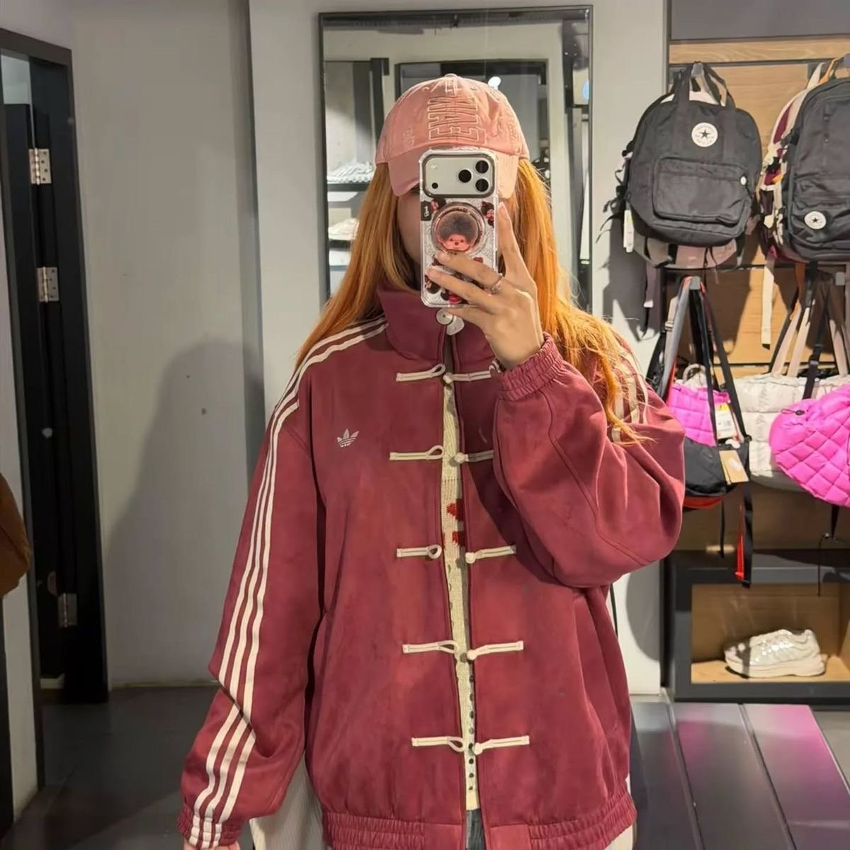 Chinese New Year Jacket Rouge