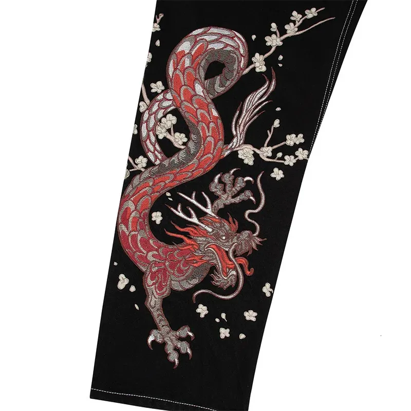 Yakuza wide leg jean